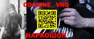 стафф Янаул
