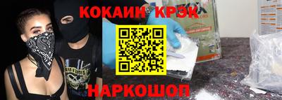 героин Ярославль