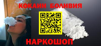 стаф Ярцево