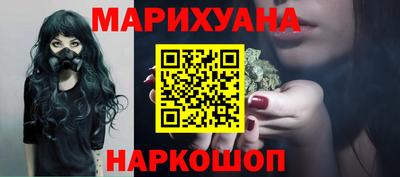 героин Ярославль
