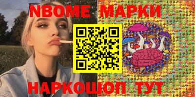 героин Ярославль