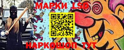 героин Ярославль
