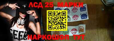 героин Ярославль