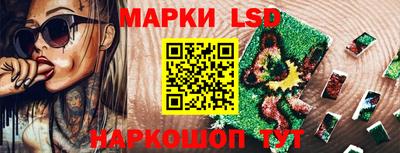 героин Ярославль