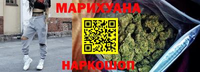 стаф Ярцево