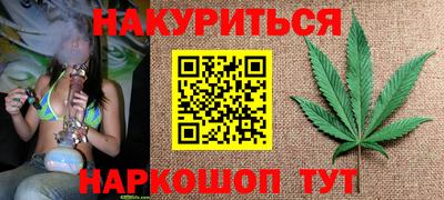 героин Ярославль
