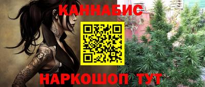 героин Ярославль