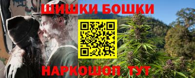 героин Ярославль
