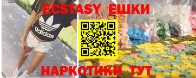 стаф Ярцево