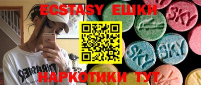 героин Ярославль