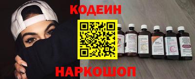 героин Ярославль