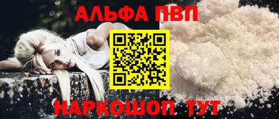героин Ярославль