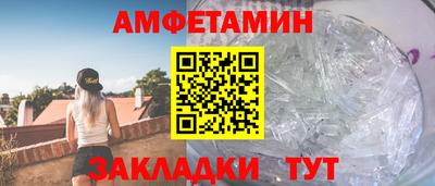 героин Ярославль