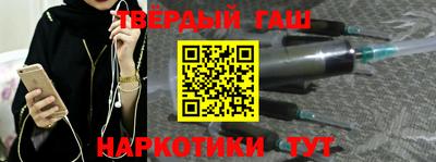 стаф Ярцево