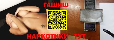 стаф Ярцево