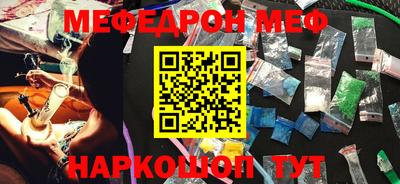 героин Ярославль