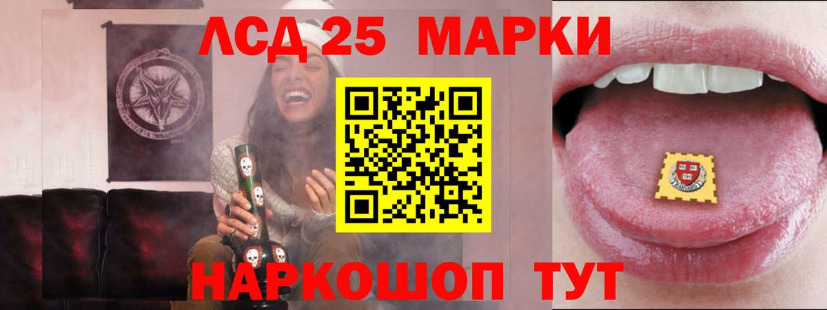 Верхний Уфалей  Лсд 25 экстази кислота  Лсд 25 экстази кислота  Вход с VPN 